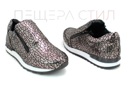 Дамски спортни обувки в цвят &quot;никел&quot; D-211 NL