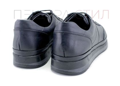 Мъжки ежедневни обувки от естествена кожа в тъмно синьо модел Алдо