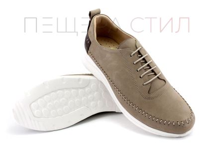 Мъжки обувки от естествен набук в бежово, Модел Лукас