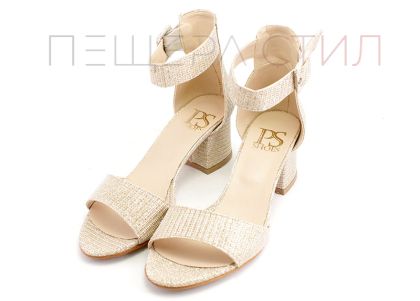 Дамски сандали на нисък ток в златисто- Модел Вега.