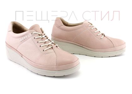 Дамски ежедневни обувки в розово - Модел Илона.
