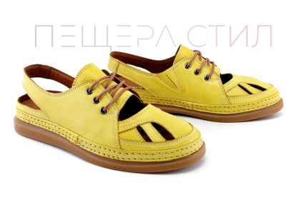 Дамски летни обувки в жълто -  Модел Регина.