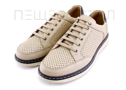 Мъжки ежедневни обувки в бежово - Модел Клаус.