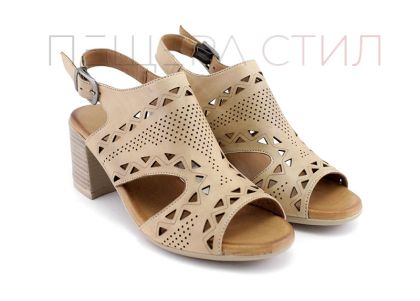 Дамски сандали от естествена кожа в бежово - Модел Арина