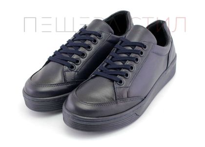 Дамски, спортни обувки в тъмно синьо - Модел Ангелика