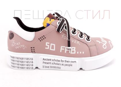 Дамски, ежедневни обувки в розово - Модел Мелиса