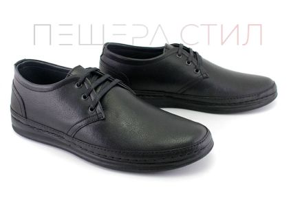 Мъжки ежедневни обувки с връзки в черно - Модел Кедър