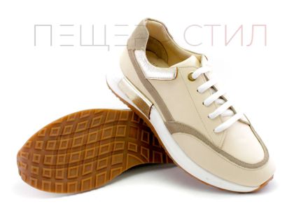 Дамски, спортни обувки в бежово - Модел Вайгела