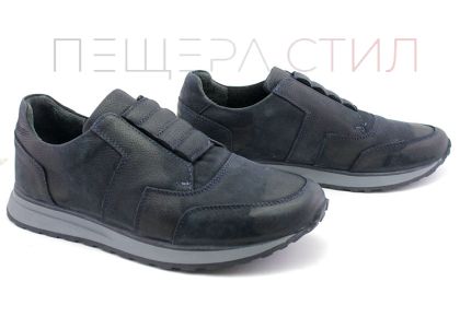Pantofi sport barbati in albastru inchis - Model Zoran.