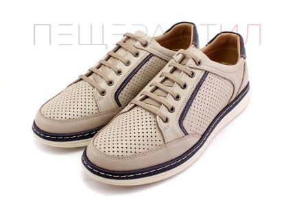 Мъжки, ежедневни обувки в бежово - Модел Джулиан.