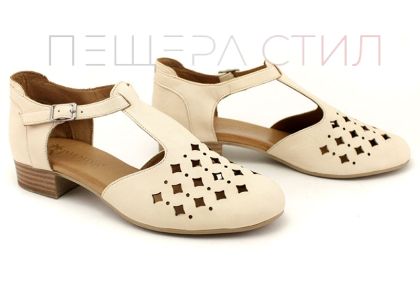 Дамски, ежедневни сандали в бежово - Модел Палмия.