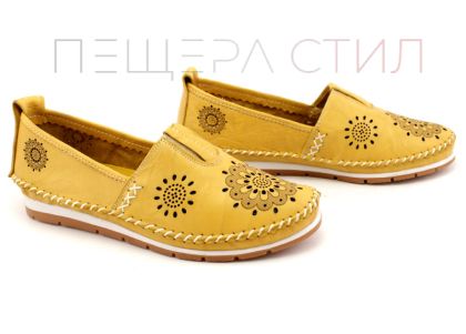 Дамски летни обувки в жълто - модел Андромеда.