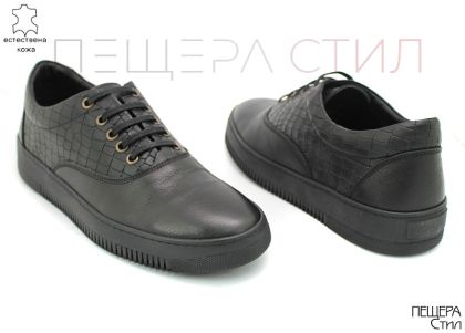 Pantofi casual din piele neagra, croco si neteda DMT 108 CH