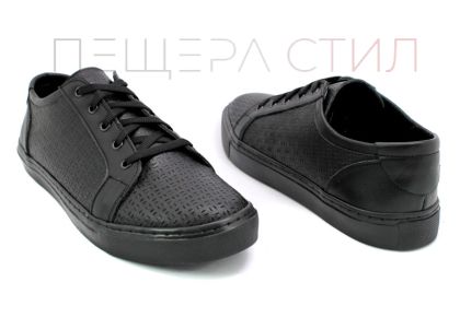 Pantofi Peshtera Stil - PS-Pantofi.ro