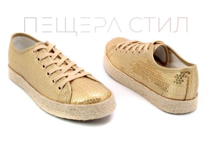 Обувки Пещера Стил - 1001OBUVKI.COM