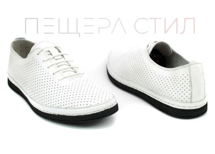 Обувки Пещера Стил - 1001OBUVKI.COM