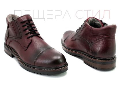 Обувки Пещера Стил - 1001OBUVKI.COM