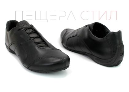 Pantofi Peshtera Stil - PS-Pantofi.ro