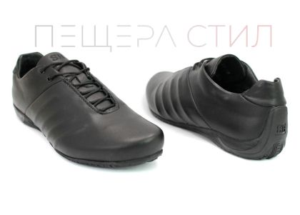 Pantofi Peshtera Stil - PS-Pantofi.ro