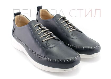 Мъжки обувки от естествена кожа в тъмно синьо, Модел Лукас.