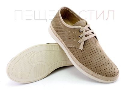 Мъжки летни обувки в цвят визон - Модел Филип.