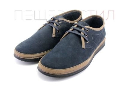 Мъжки обувки в тъмно син - Модел Филип.