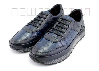 Мъжки ежедневни обувки с връзки в синьо - Модел Жерар