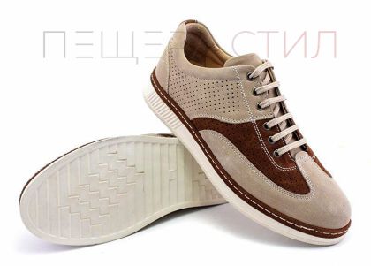 Мъжки ежедневни обувки с връзки в цвят визон - Модел Густав