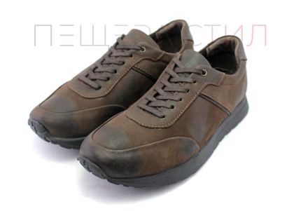Мъжки, спортни обувки в кафяво - Модел Христофор