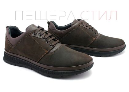 Мъжки ежедневни обувки с връзки в кафяво - Модел Херардо ІІ