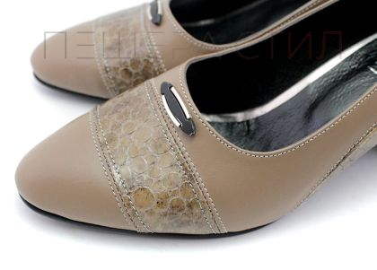 Дамски официални обувки в цвят визон, модел Равена.
