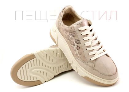 Дамски спортни обувки във визонен цвят - Модел Селена.