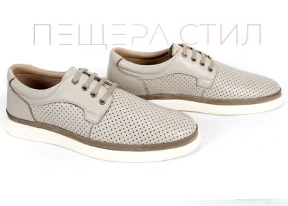 Мъжки обувки Axis Daily от естествена кожа в бежов цвят с перфорация