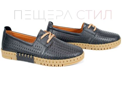 Дамски летни обувки Metro Walk от естествена кожа с перфорация