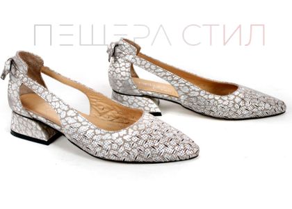 Дамски обувки Aria Flow от естествена кожа в визон с перфорация и нисък ток