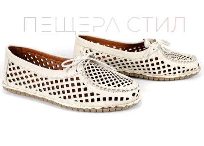 дамски мокасини естествена кожа бежово перфорация